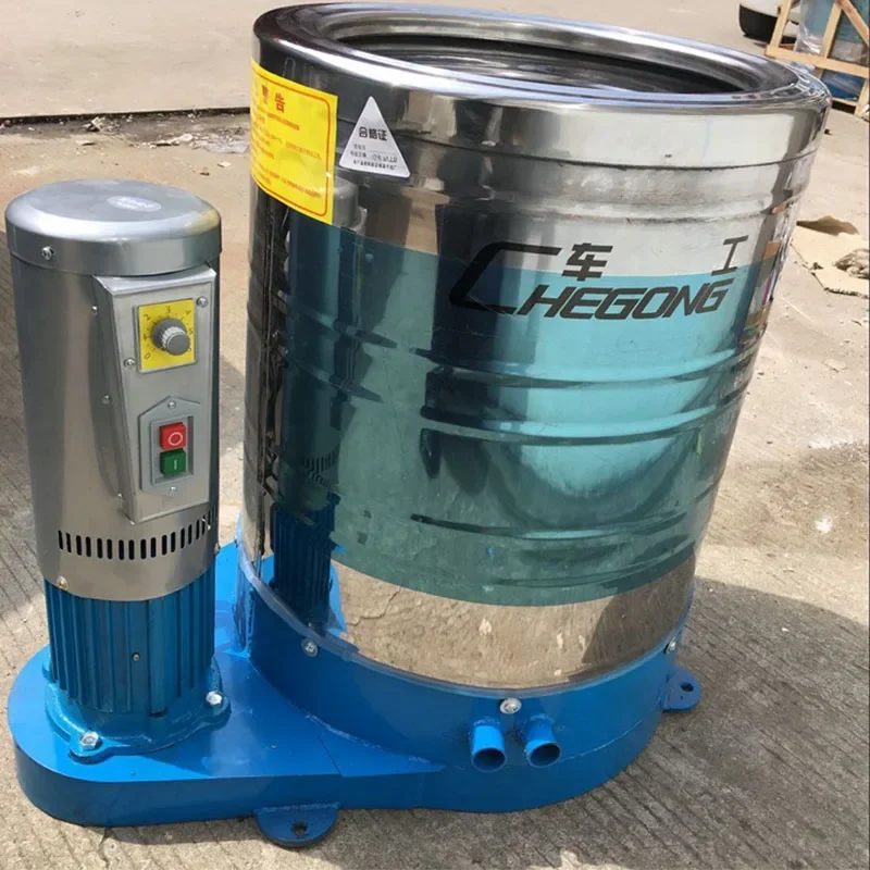 سيارة الجمال ماكينة إزالة الماء غسيل السيارات متجر تجفيف دلو الصناعية ماكينة إزالة الماء عالية الطاقة 1100 واط/1500 واط