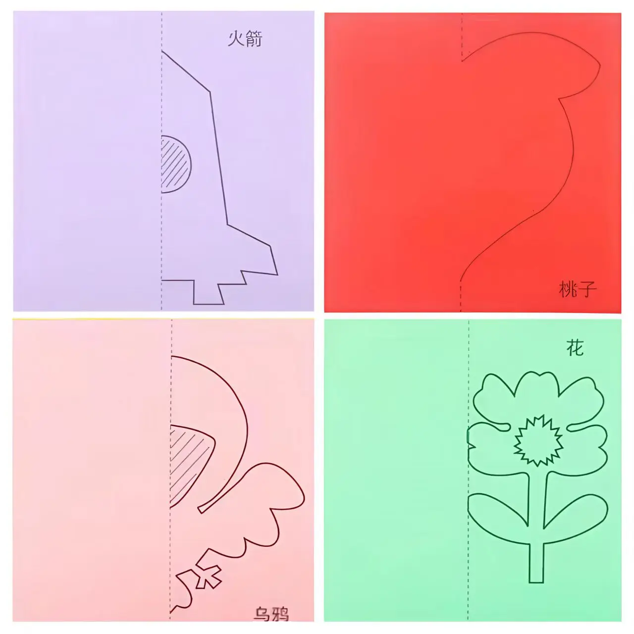 49/91 szt. Zabawka do składania i cięcia papieru z kreskówkami dla dzieci, szkolenie artystyczne DIY w przedszkolu, nauka umiejętności nożyczek, zabawki edukacyjne