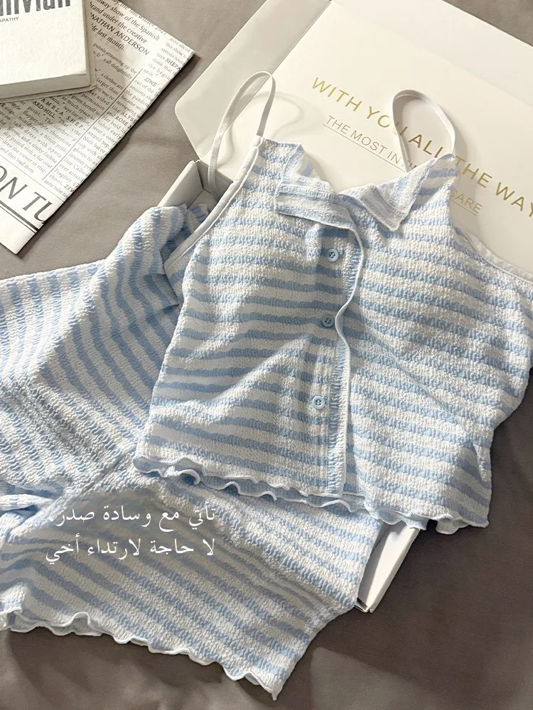 

Летний модальный полосатый спортивный костюм, женский цельный жилет с накладкой на грудь, комплект домашней одежды V-Ne ort Sve