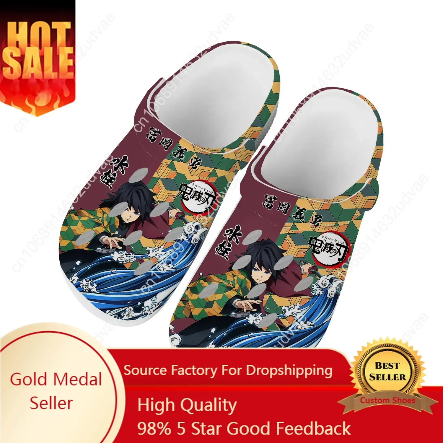 Giyu Tomioka water Pillar Demon Slayer Kimetsu No Yaiba Home Clogs Custom Water Shoes Mens Womens Teenager Garden Hole Slipper