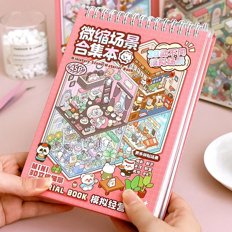 45-teiliges DIY 3D Miniatur-Szenen-Buch mit Cartoon-Landschafts-Aufklebern und Pinzette in zufälliger Farbe, Geschenkset für Kinder zum Schulanfang