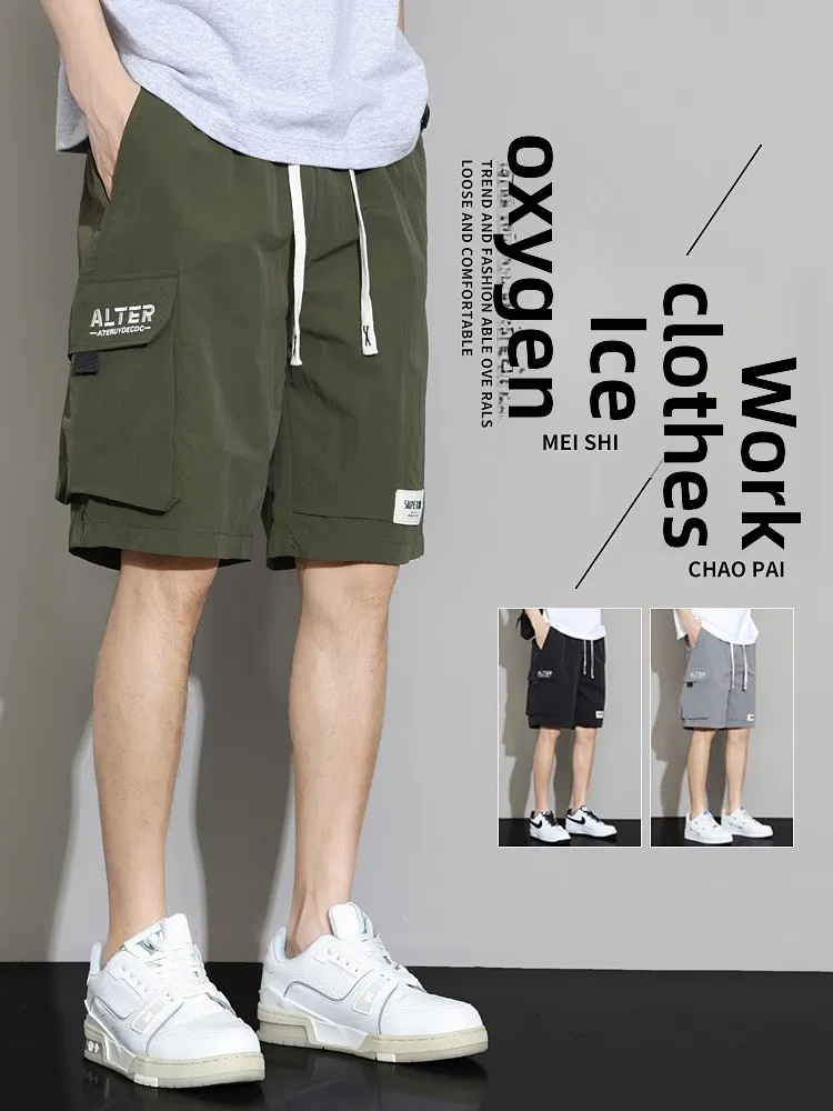 

Мужские летние легкие свободные рабочие брюки из дышащей ткани, длиной до колена, быстросохнущие, прямого кроя, повседневные, модные