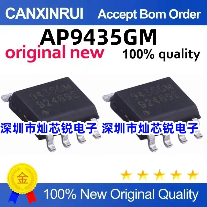 

(5-100 pieces) AP9435GM 9435GM AP9435GM-HF P-channel MOSFET 30V 5.3A brand new