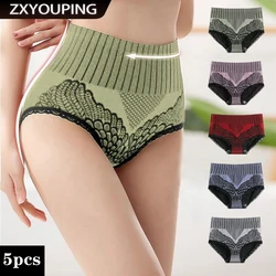 5Pcs Women Panties Seamless Underwear Cotton Soft High Waist Graphene Hip Lift Lingerie Fashion Printing Warm Palace Girls Menst