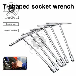 6mm-19mm T Type Universal Socket Wrench High Quality Steel Spanner Hand Tools For Auto Repair Hexagon Socket Wrench