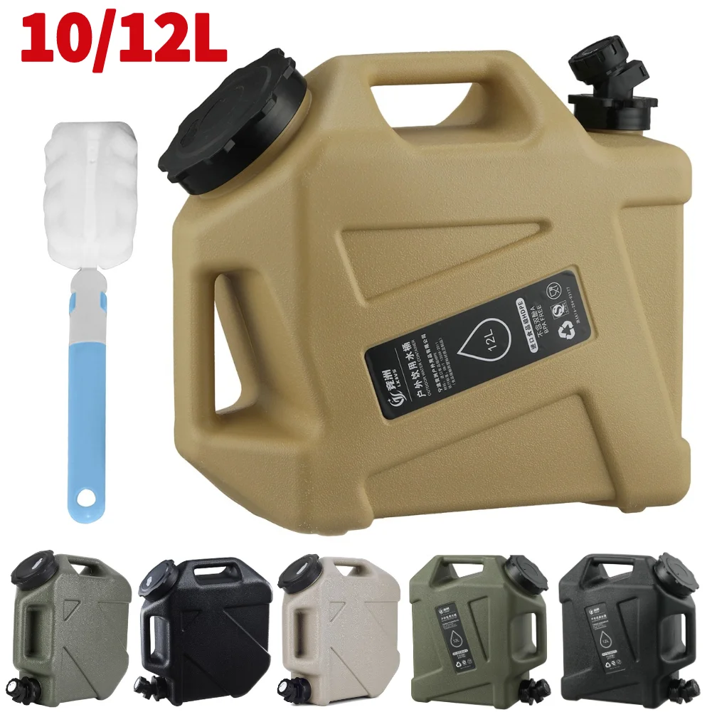 

10L Water Tank Large Capacity Portable Camping Bucket Water Storage with Detachable Faucet No Leakage Travel Camping Supplies