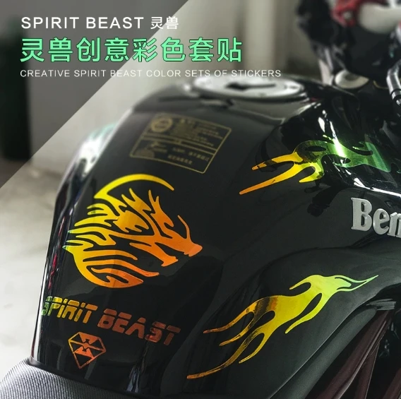 

Suitable for Honda scooter decoration accessories electric motorcycle color film personality sticker