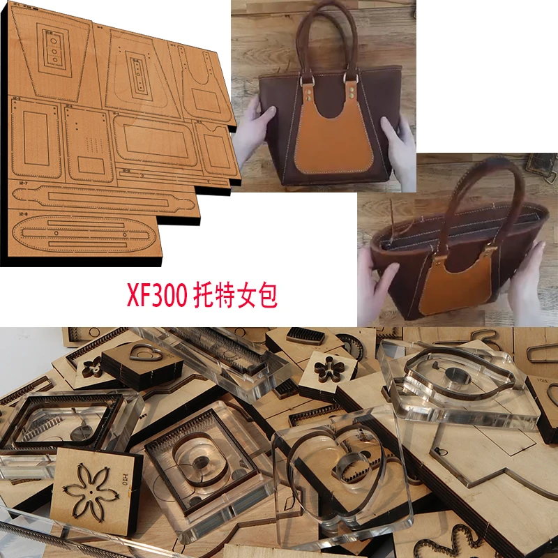 New Japan Steel Blade Wooden Die  Women's handbag Leather Craft Punch Hand Tool Cut Knife Mould XF300