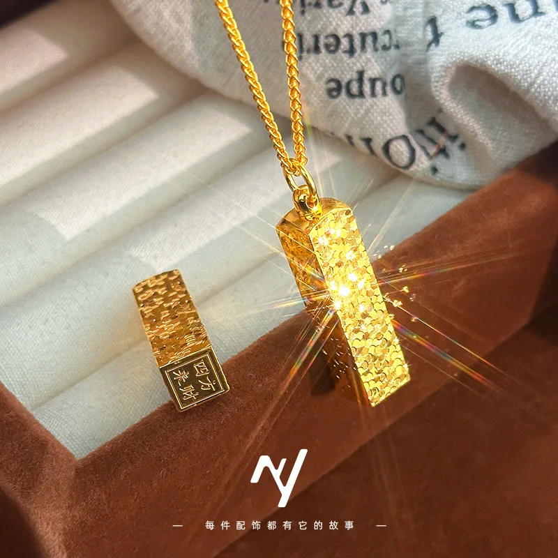 

Real 24k Gold Broken Ice Small Gold Bar Pendant Gold-plated Flashing Four-way Wealth Seal Necklace Square Pendant Clavicle Chain