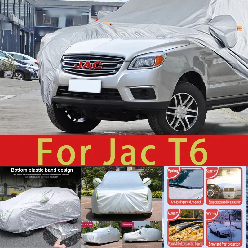 

Для Jac T6 наружная защита, полный автомобильный чехол, снежный чехол, солнцезащитный козырек, водонепроницаемый, пылезащитный, внешние автомобильные аксессуары