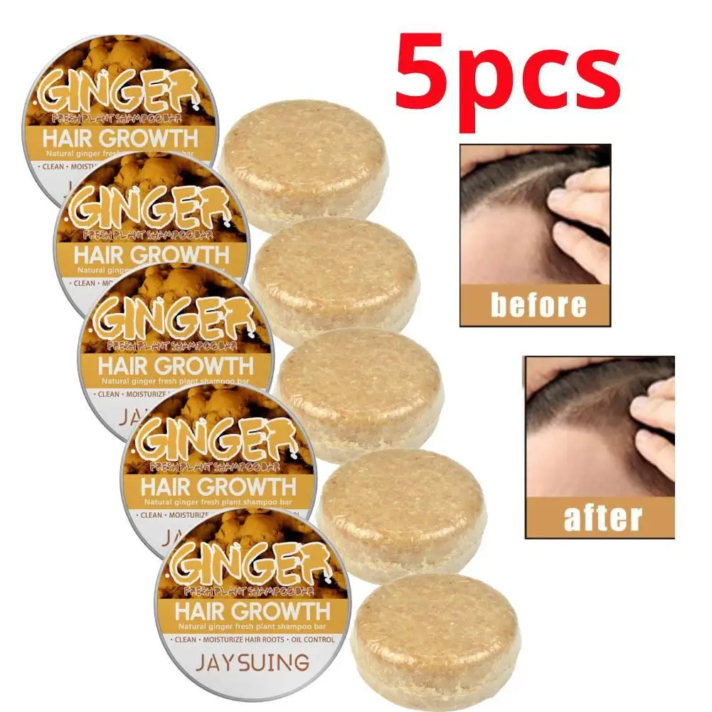 

5pcs/set Anti Hair Loss Ginger Shampoo Thick Moisturizing Shampoo Bar Hair Scalp Massage Conditioning Shampoo Bar 60g Wholesale