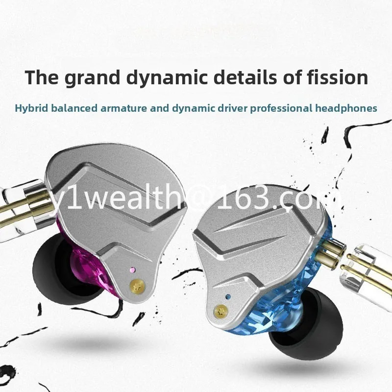 Ring Iron Moving Iron Headphones Heavy Bass Metal Wired Sports Wired In-Ear HiFi Headphones