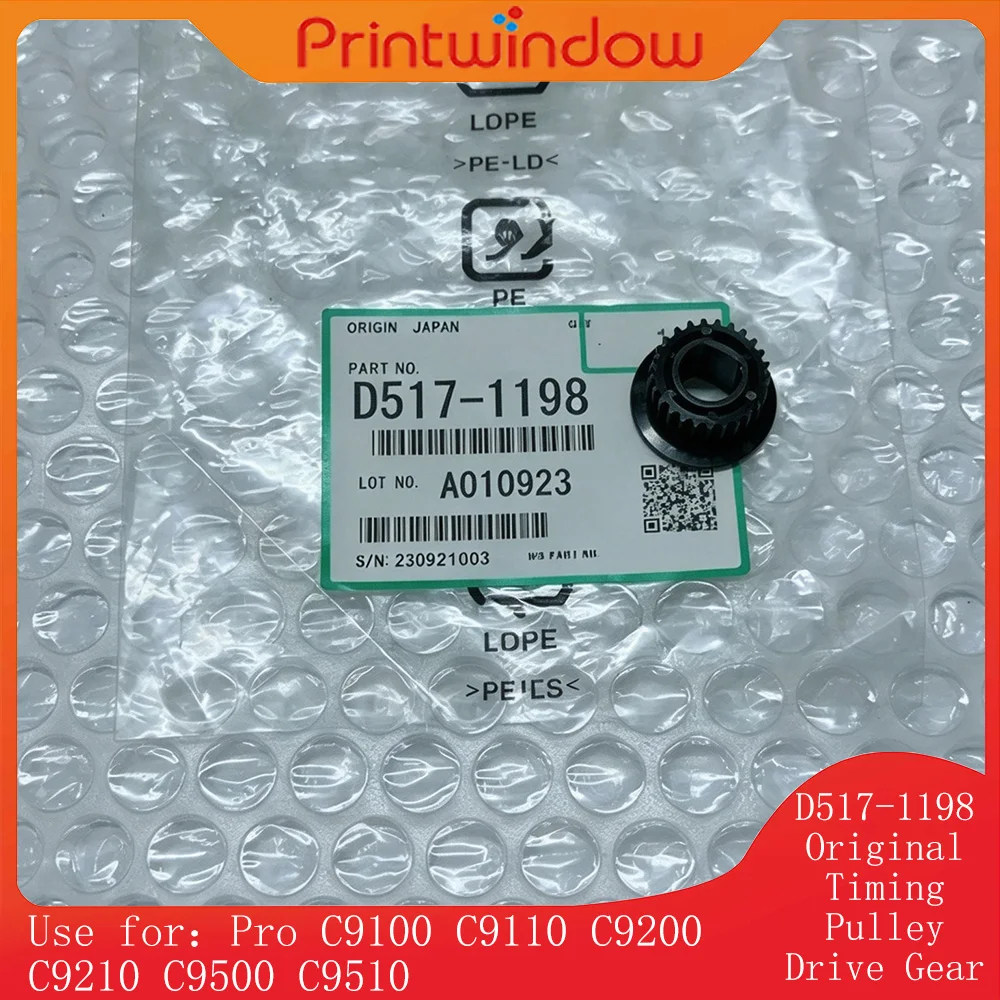 D517-1198 Original Timing Pulley Drive Gear for Ricoh Pro C9100 C9110 C9200 C9210 C9500 C9510 Bypass Tray Feed Drive Gear