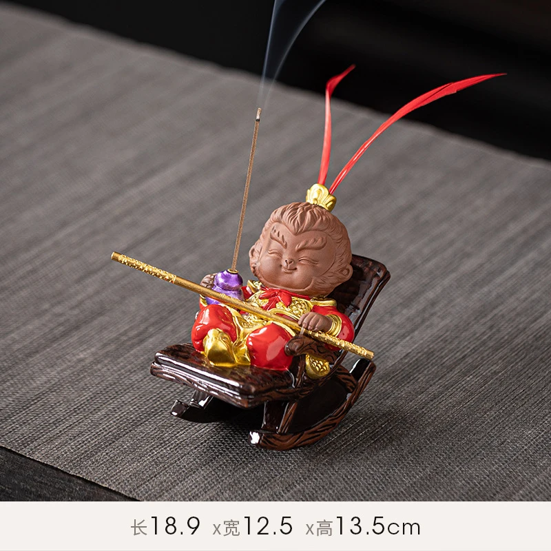 Ceramic Burner Ornament Zen Tea Table Rocking Chair Sun Wukong Incense Holder