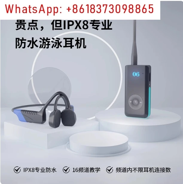 مدرب السباحة تحت الماء، سماعة اتصالات مقاومة للماء، تدريب معدات السباحة