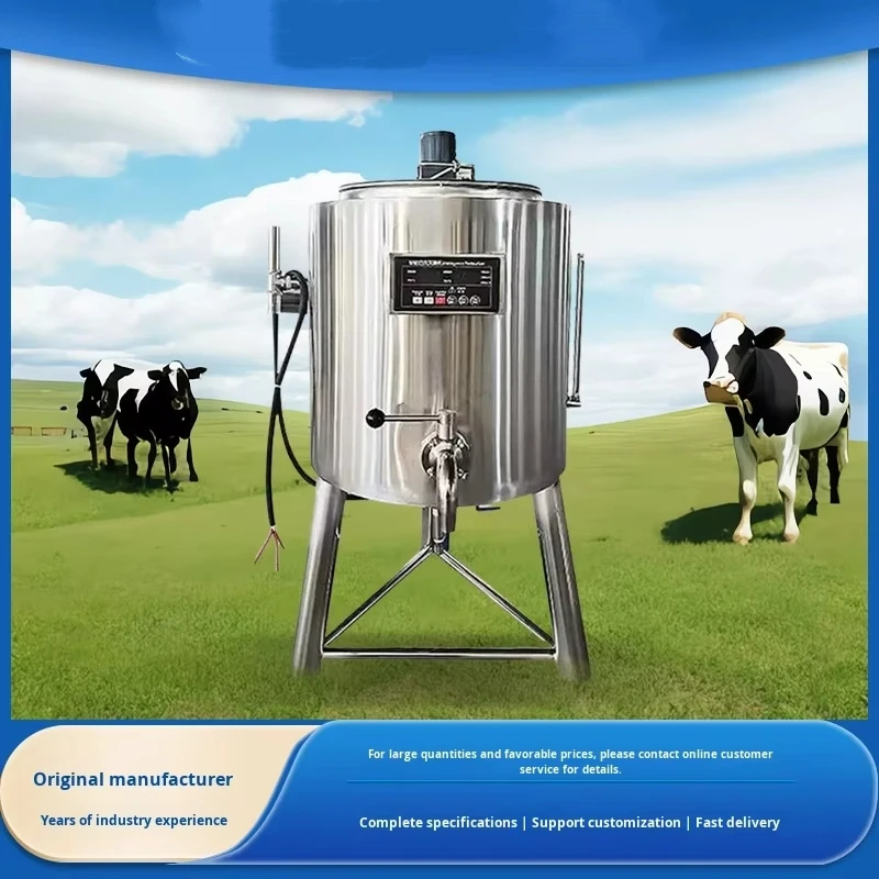 معالجة التعقيم معدات تعقيم تقديم الطعام لحليب البقر والأغنام النقي، آلة بسترة تجارية للحمام المائي #2