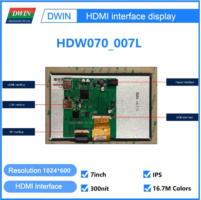 DWIN 7.0 pollici 1024*600, modulo LCD HDMI con USB, schermo IPS con tocco capacitivo, copertura in vetro personalizzata-HDW070_007L