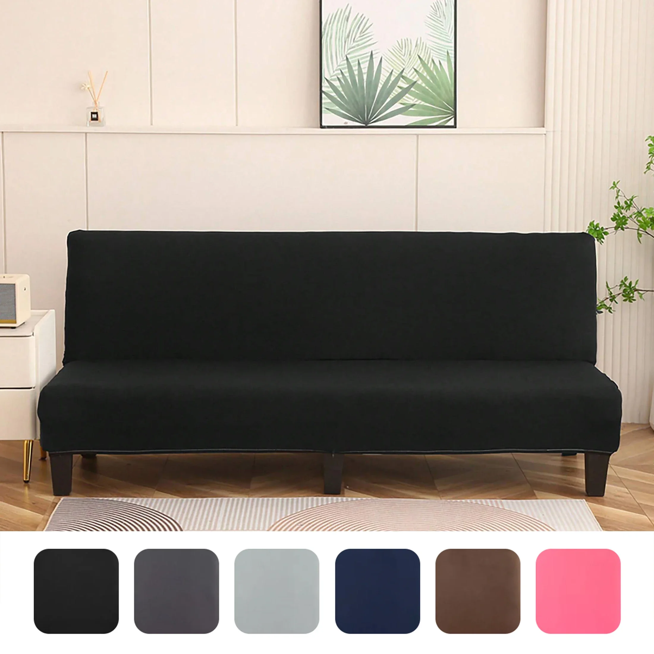 

Solid Color Milk Silk High Elasticity Dustproof Minimalist Style Sofa Bed Cover Suitable For All Seasons Living Room, Bedroom