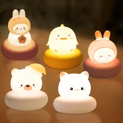 Cute Animal Night Light Novelty 3 Level Dimmable Nursery Nightlight USB Rechargeable Table Lamp for Breastfeeding Toddler Baby