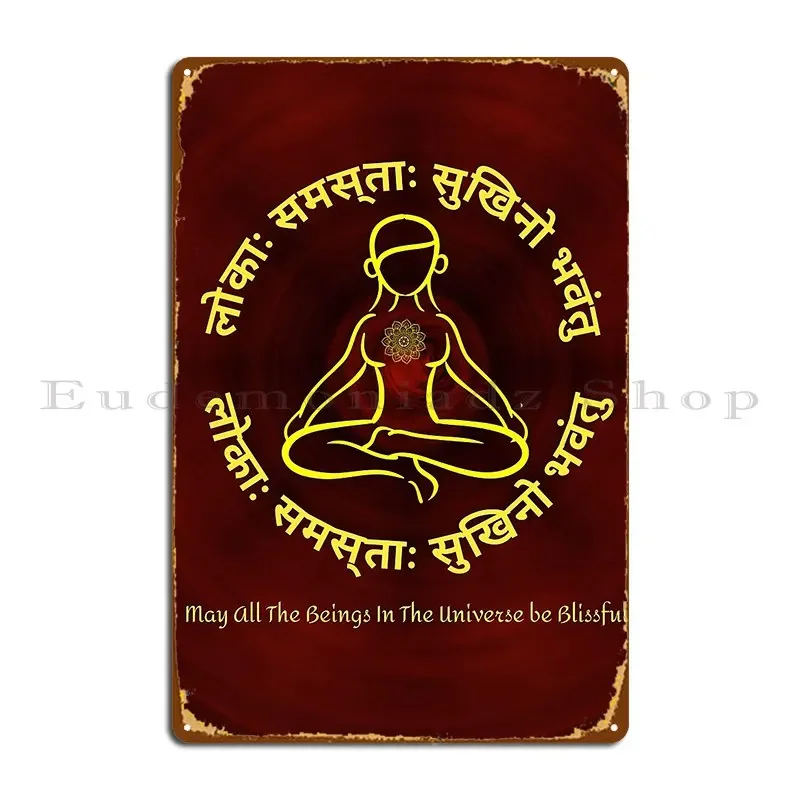 Yogini Sanskrit Man… - image