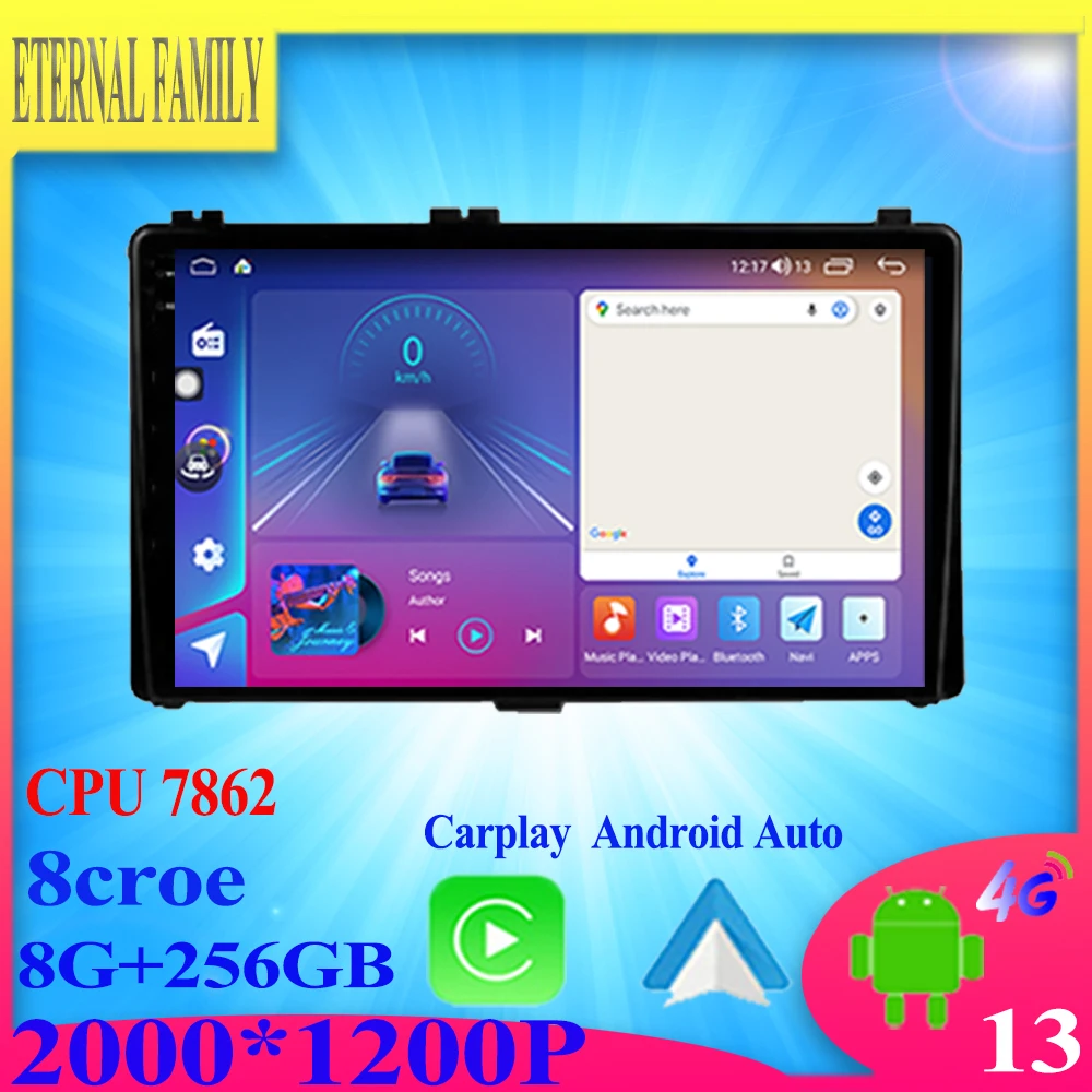 For Toyota Corolla 11 Auris E180 2017-2018 Multimedia Video Player Navigation Android 12 Car Radio GPS Wireless Carplay Auto 4G