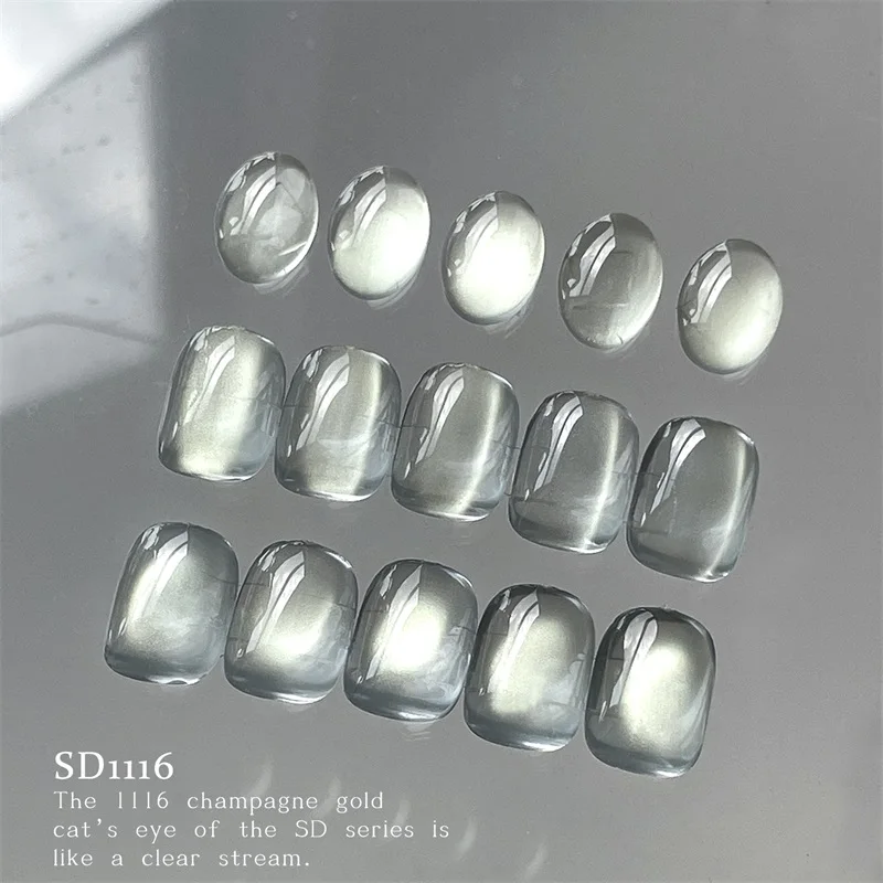 HNDO 0,5 g Polvere magnetica per occhi di gatto giallastro-verde Effetto perline di vetro trasparente per smalto gel Nail Art Glitter Design Pigmento