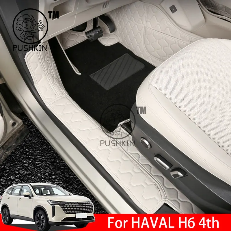 

For HAVAL H6 4th 2025 2026 Floor Mats Car Catpet Leather Waterproof Trunk Mat Black Full Covers Accessories