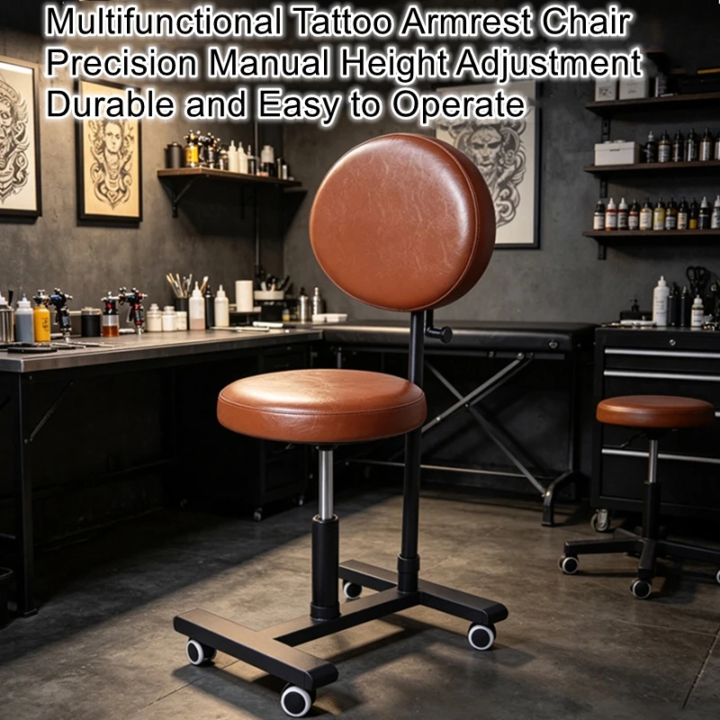 Adjustable Tattoo Chair, Tattoo Equipment, Multifunctional Full-Back Work Chair with Large Seat Panel, All-in-One Folding Design