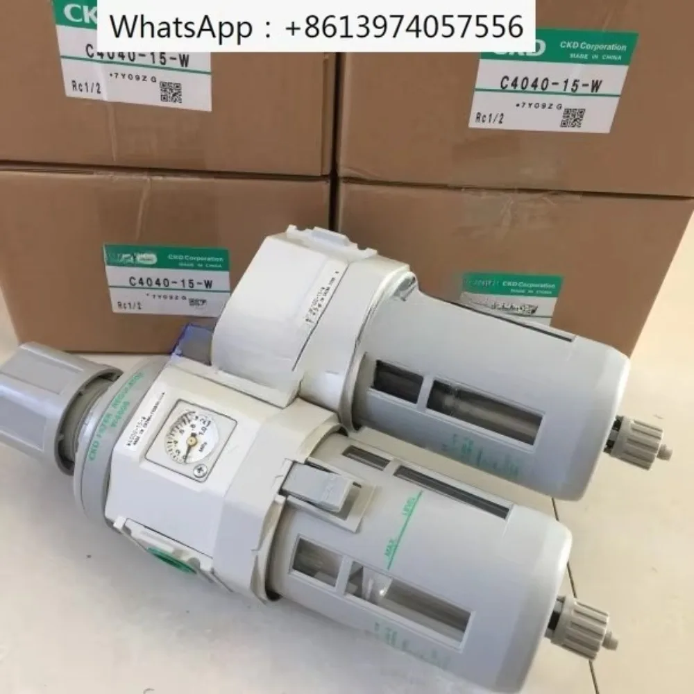 

Xikaili Filter Pressure Reducing Valve Precision Filter Integrated Pressure Regulating Element C4040-15-W Authentic