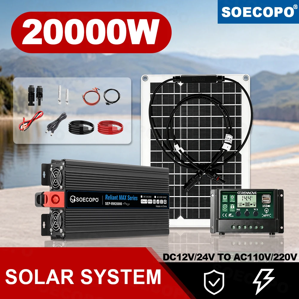 20000W High Conversion Solar Kit No Noise AC 110V/220V Inverter Durable 600W Panel Controller Outdoor for Emergency Lights Beach