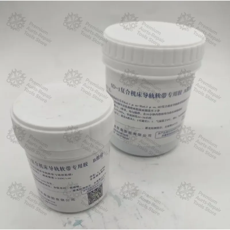 High Quality 1 Set Special A + B Glue 500g for CNC Machine Tool Guide