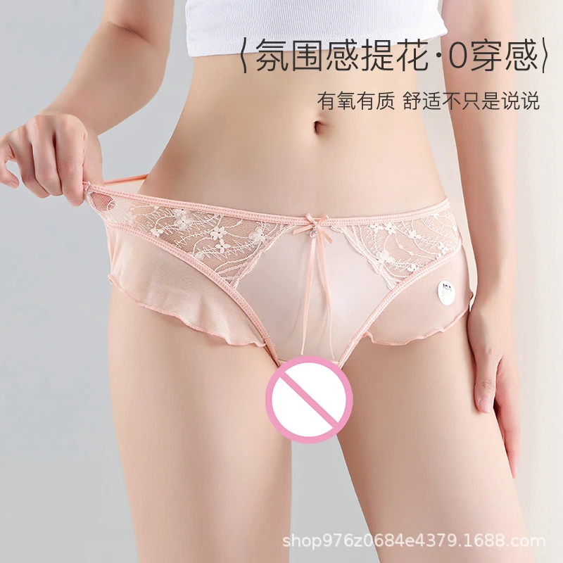 

Комплект из 4 трусиков-брифов для женщин: нежные, из чистого хлопка, антибактериальные, с низкой посадкой, сетчатые, кружевные, элегантные, для повседневной носки