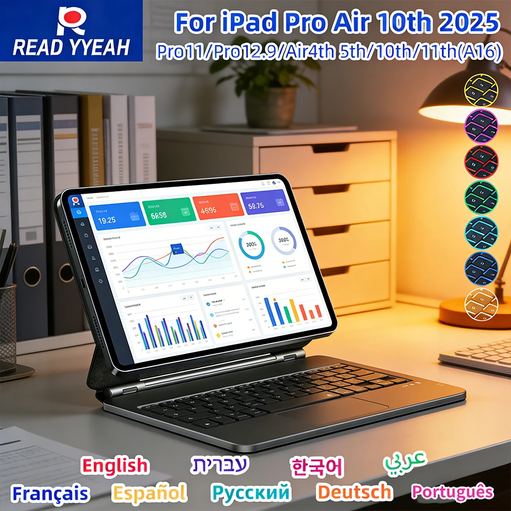

Клавиатура Magic Keyboard 2026 с подсветкой для iPad Air 4/5 10.9 дюймов, iPad 10-го поколения A16 2025, iPad Pro 11-го поколения 12.9 дюймов 2018-2025, чехол-клавиатура для планшета