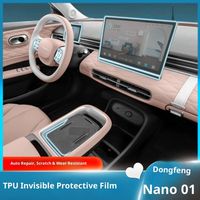 For 2024-2025 Dongfeng Nano 01 TPU Protective Film, Pre-Cut Console & Paint Protection Cover, Complete Mini EV Modification Part