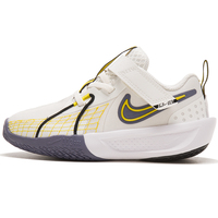 Nike Children's Shoes G.T Cut 3 Se (Ps) Sports Shoes, Kidsren's Shoes, Lightweight, Breathable, Comfortable and Wear-Resistant Basketball Shoes Hj3904-101