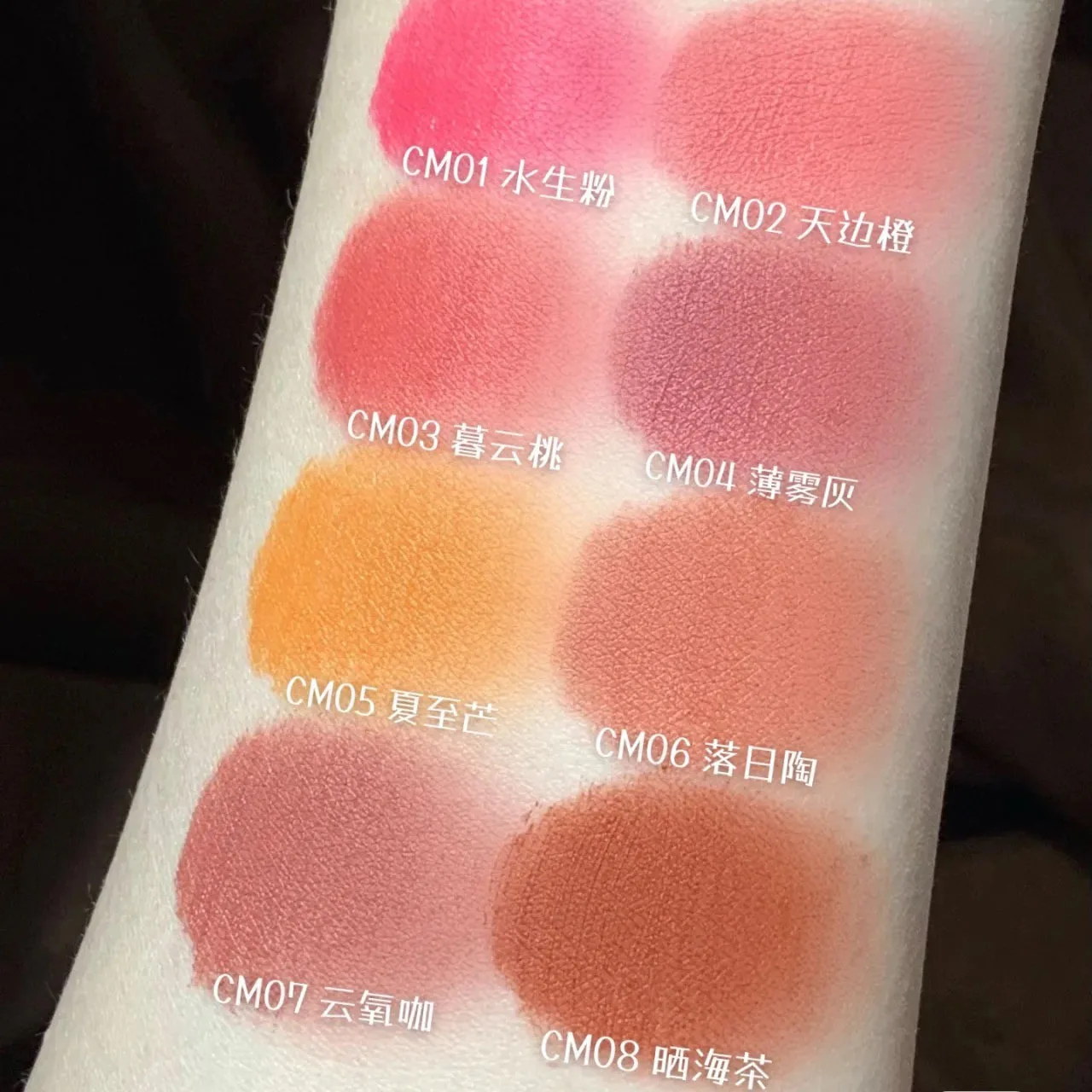 INTO YOU Lip Gloss Velvet Lipstick Lip Glaze Matte Waterproof Long Lasting Red Lip Tint Women Makeup Original Genuine Beauty