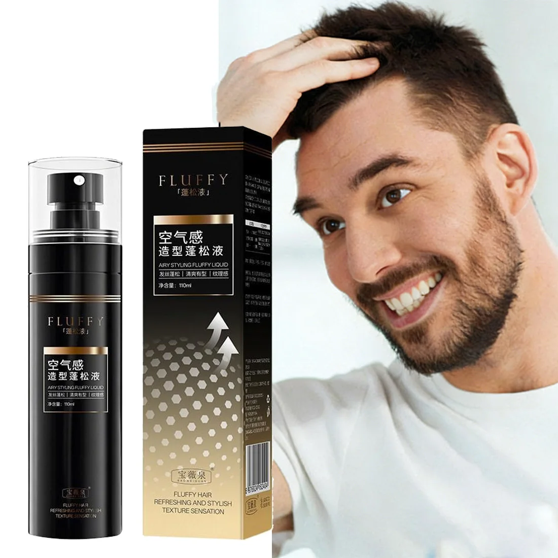 110ML Hair Texturizing Spray For  for Men Women, Natural Lightweight Matte Finish Hair Styling Spray for Hair Volume & Texture