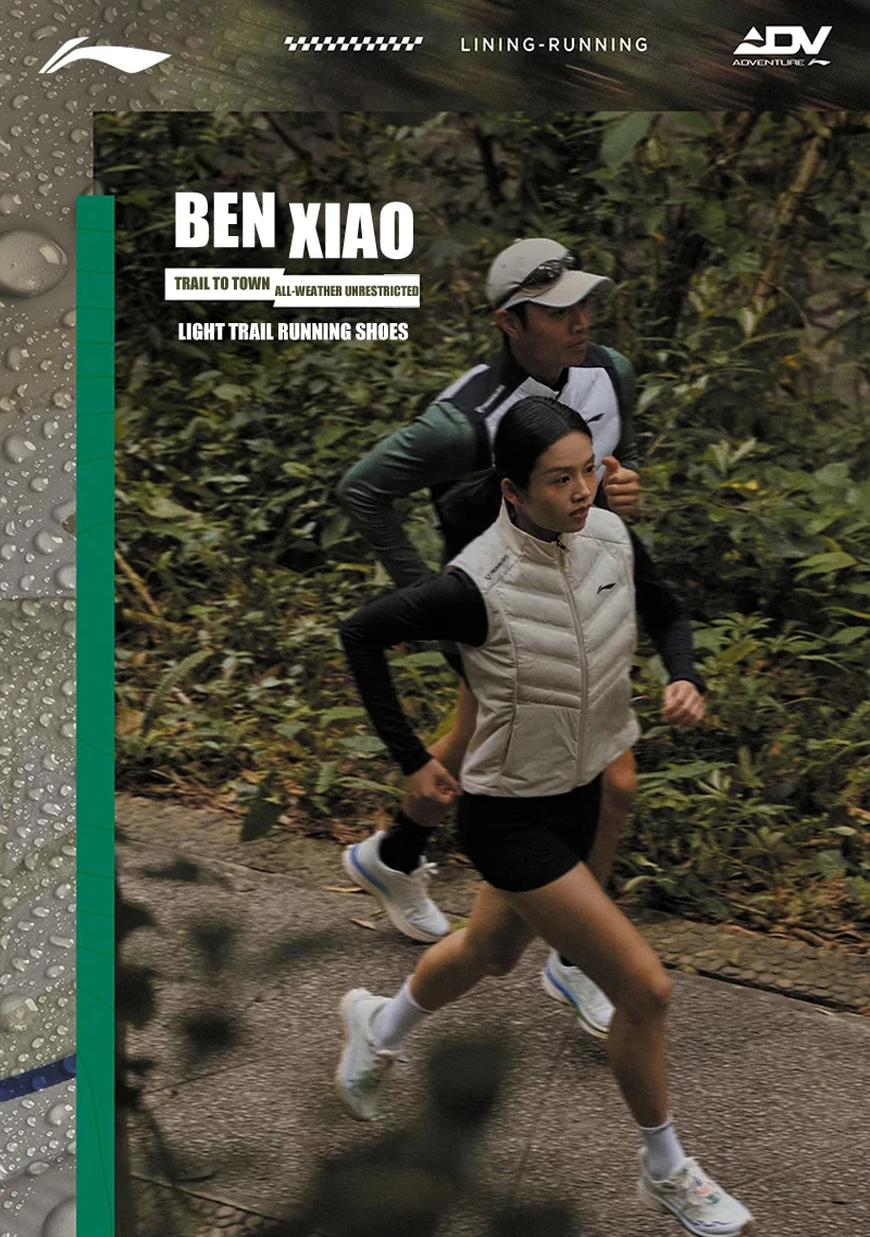 Li-Ning BEN XIAO Trail-Laufschuhe für Herren, LN DWR, wasserabweisend, atmungsaktiv, stützend, stabil, LiNing Mountain Sports Shoes ARNV015 – Detail 2