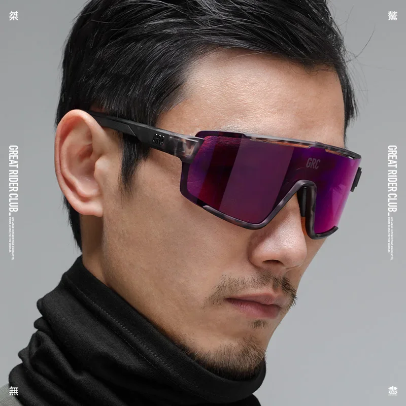 

Sports glasses, mountain cycling sunglasses, road cycling glasses, and cycling glasses