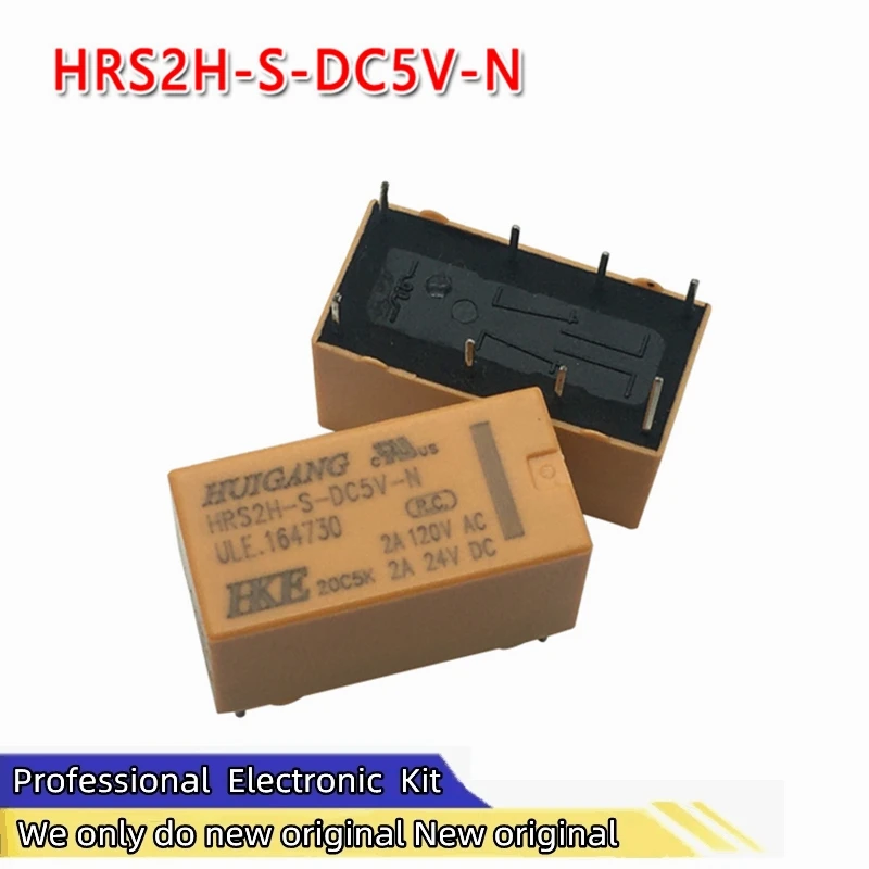 New original  HKErelays  HRS2H-S-DC5V12V24V-N 8feet HK19F-DC12V-SHG 2A High sensitivity relay