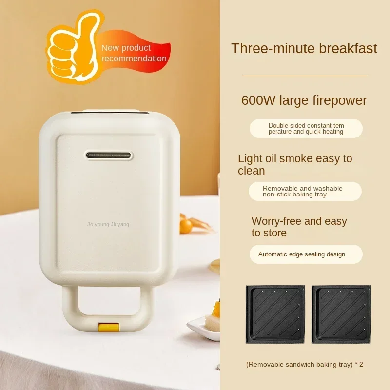 

Joyoung Breakfast Maker with Sandwich Maker, Waffle Maker, and Toaster, Compact Size, Multifunctional Bread Roaster 220V