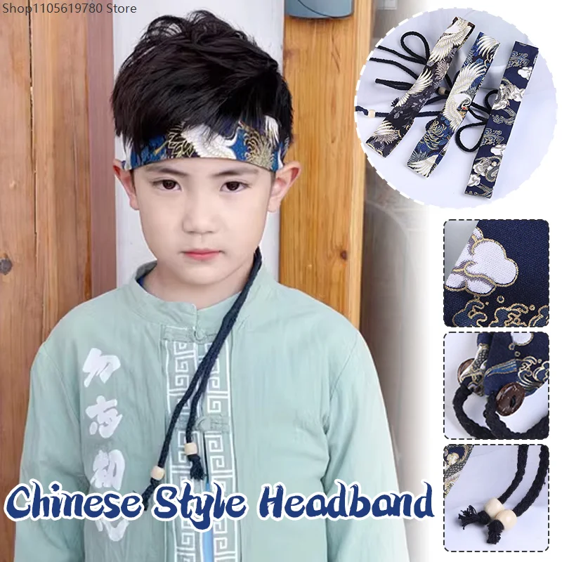 Antique Hair Band Chinese Style Cosplay Headband Retro Head Rope Ornaments Headdress Traditional Hanfu Hair Accessories Ribbon