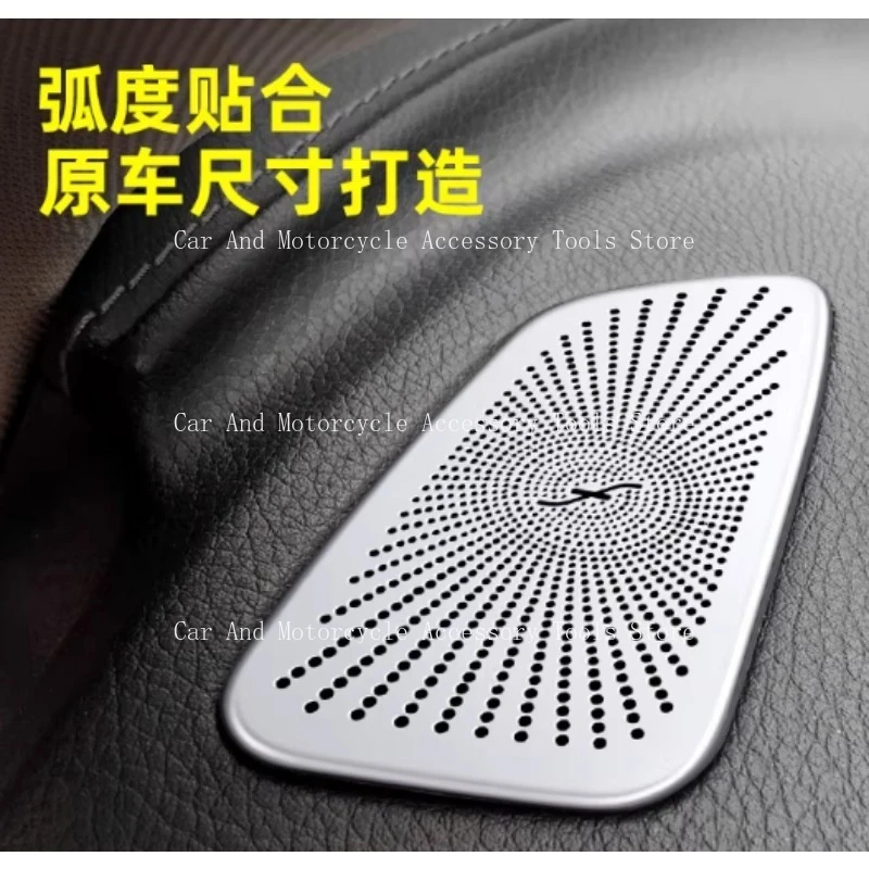 Car Dashboard Horn Cover Air Outlet Trim Suitable For GLC300L/GLC260L Speaker Cover