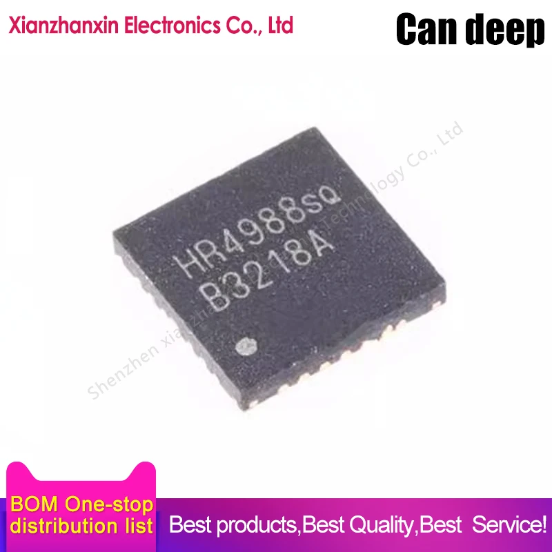 5pcs/lot HR4988SQ HR4988 QFN28 Stepper motor driver chip replacement A4988SETTR-T