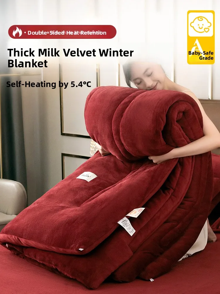 

Thiened Fce Winter Quilt Milk Velvet Warm Blanket 0 Pou Cotton Durable Fluffy Artificial Fur Student Dormi Cover