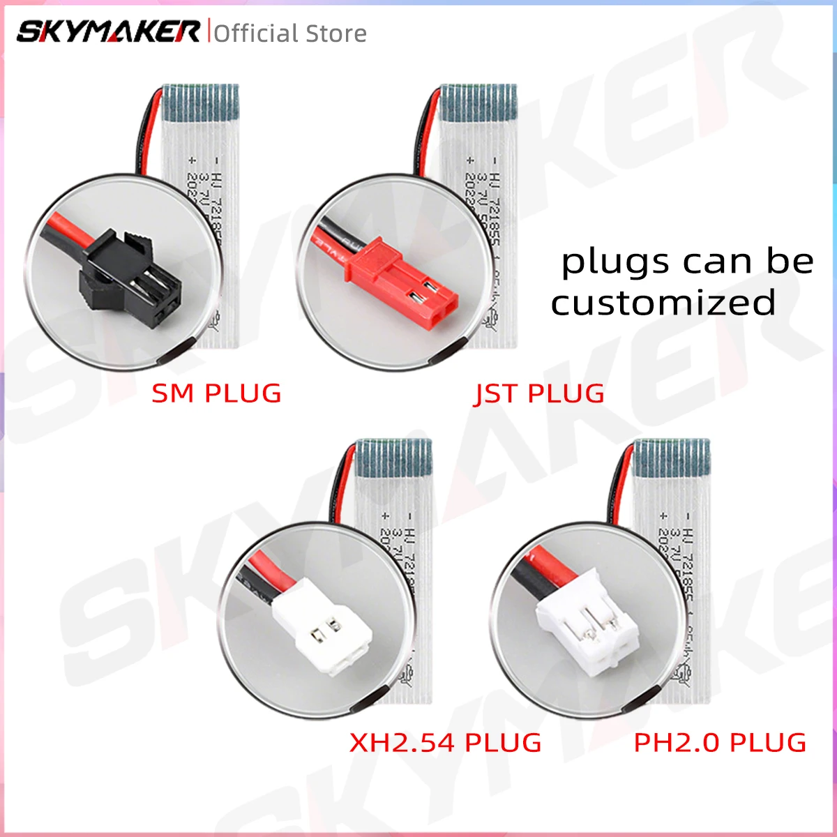 بطارية ليبو 3.7 فولت 600 مللي أمبير في الساعة 25C نموذج عالي المعدل مع شاحن 751862 UDI U818A ملحقات الطائرات