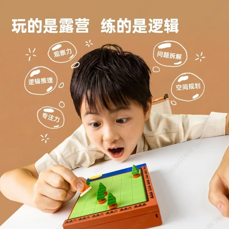 Camping Themed Puzzle Board Game Logical Reasoning Brain Teaser Toy For Kids Desktop Interactive Game Birthday Holiday Gift