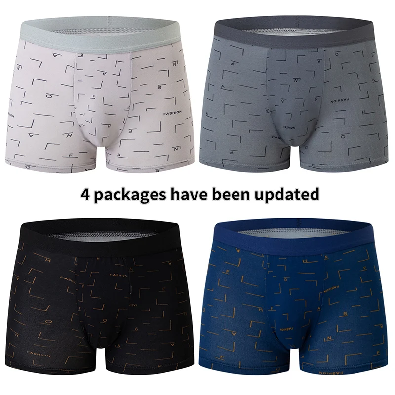 4 Pack European and American Size MEN\'S Printed Fashion Boyshort Comfortable MEN\'S plus Size Underwear Beach Swimming Trunks