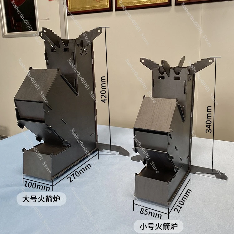 Portable Rocket Stove for Fishing & Camping - Outdoor Wood Burning Cooker & Winter Heating Furnace