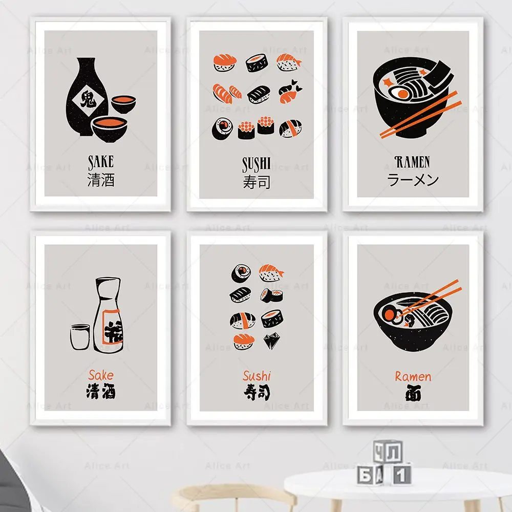 Japanese Food Wall Art Prints Funny Sake Sushi Ramen Noodles Poster Kitchen Canvas Painting Pictures For Living Room Home Decor